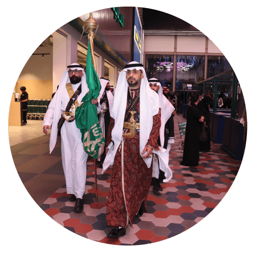 العرضة السعودية
